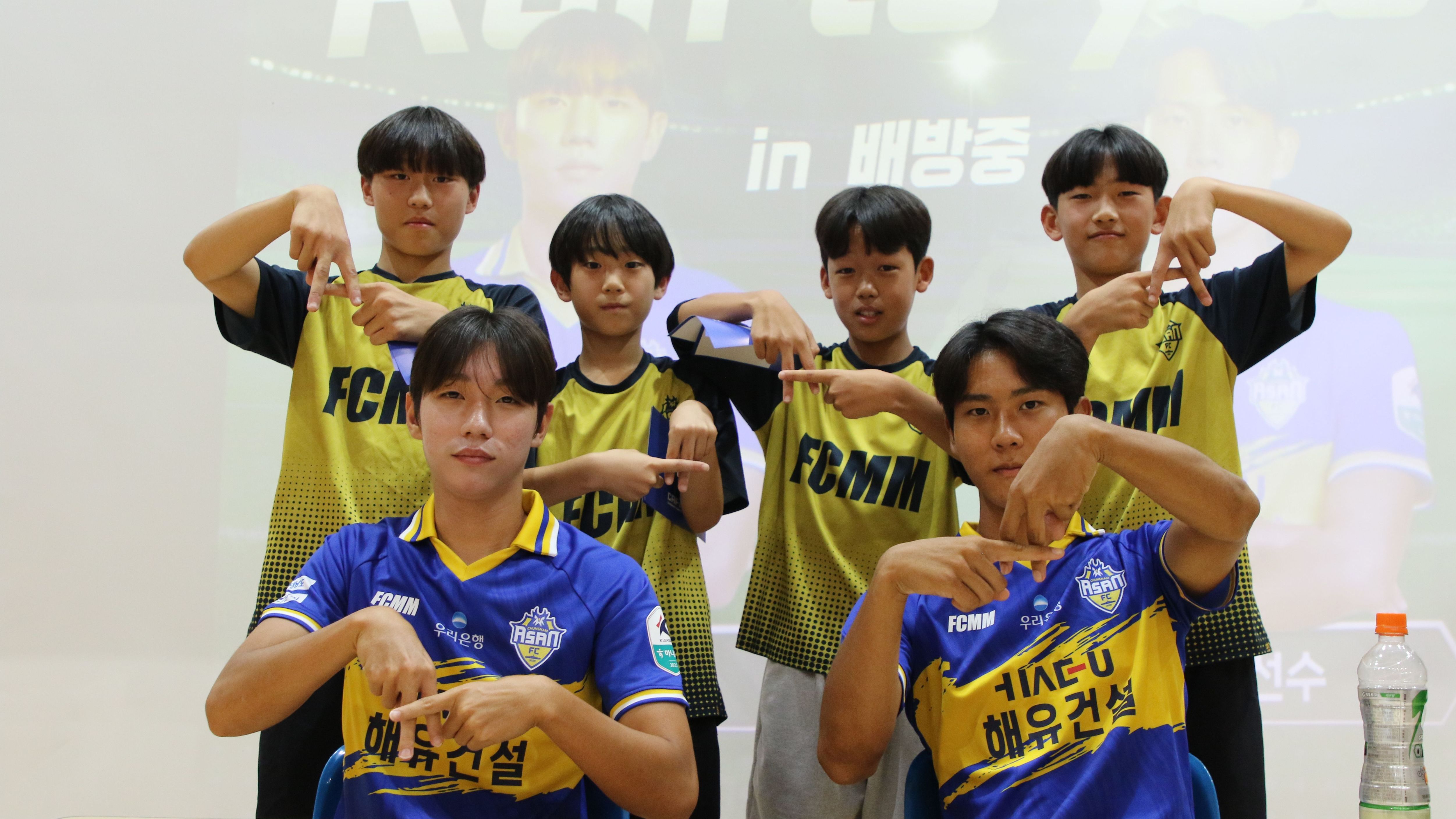 충남아산 런투유